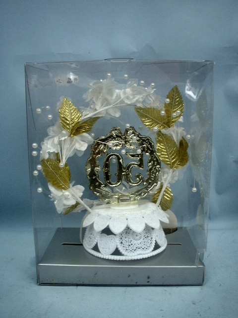Wilton 50th Anniversary Cake Topper In Original Packaging  